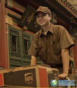 供應廣州到法屬圭亞那快遞,廣州東圃國際快遞服務,包裹快遞_交通運輸_世界工廠網中國產品信息庫